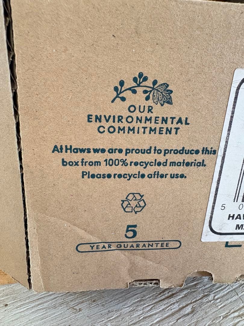 HAWSジョーロ　サルビアグリーン