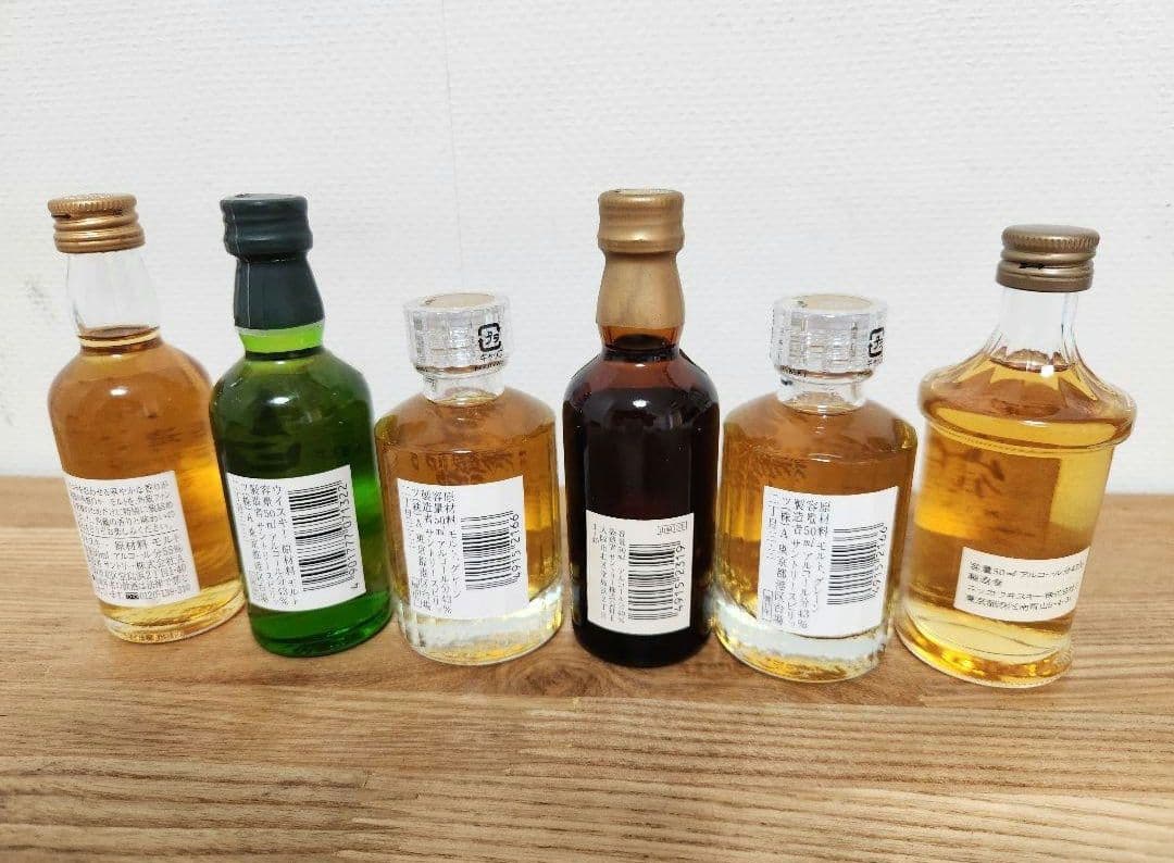 ウイスキーミニボトルセット 6本 各50ml 響17年 山崎10年 白州12年