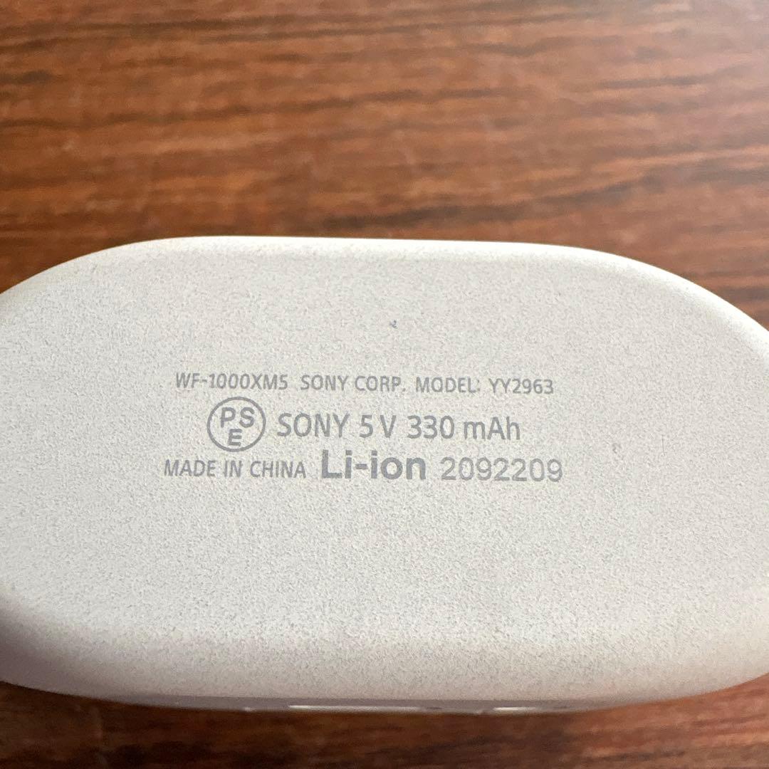 【Sony】WF –1000XM5
