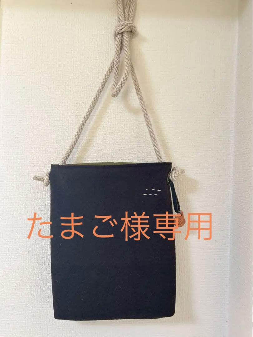 ○たまご○