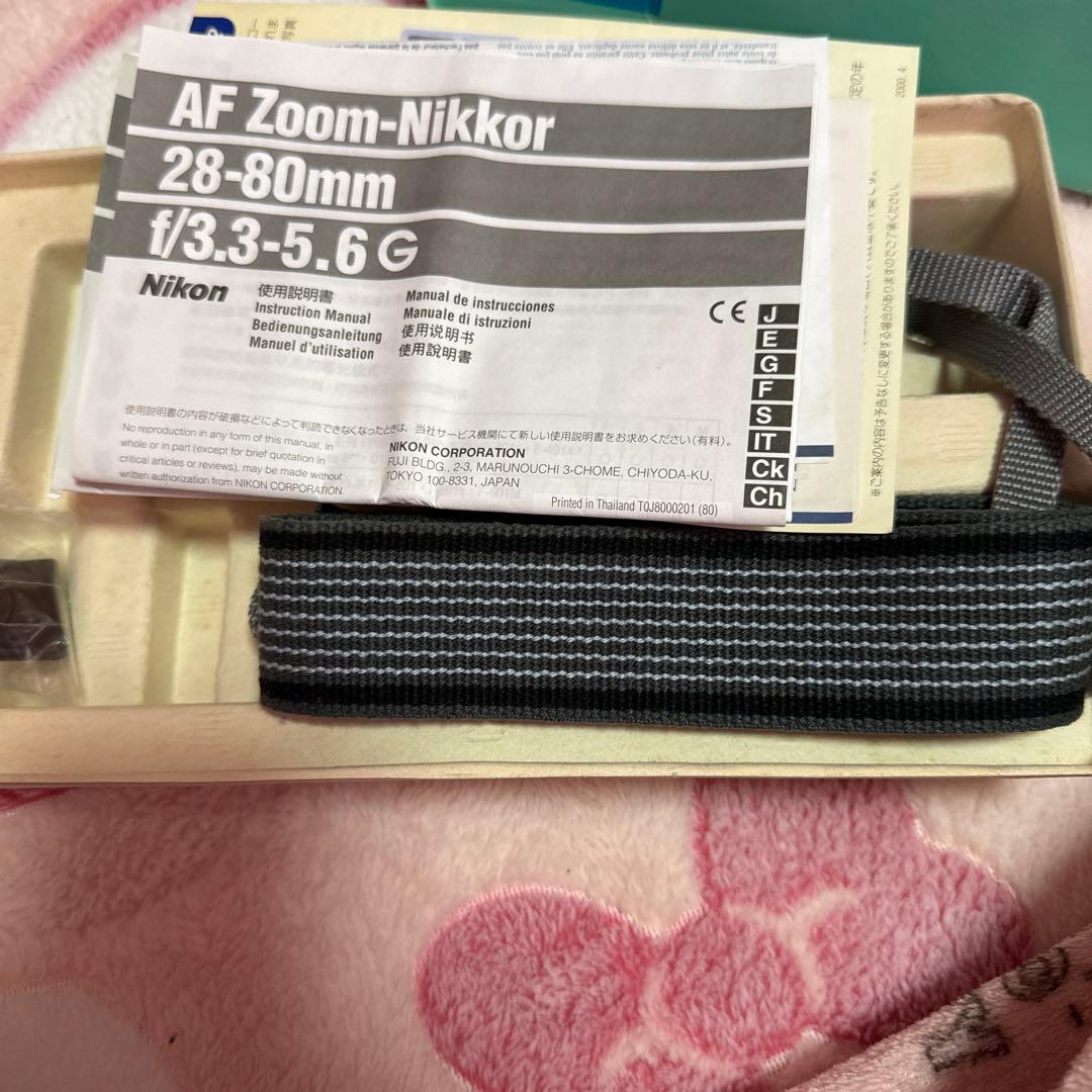Nikon U Kit ズームレンズ28-80mm 70-300mm フィルム