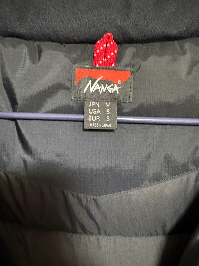 oh!豆　 ナンガオーロラテックスダウンジャケット IBUKI（イブキ）