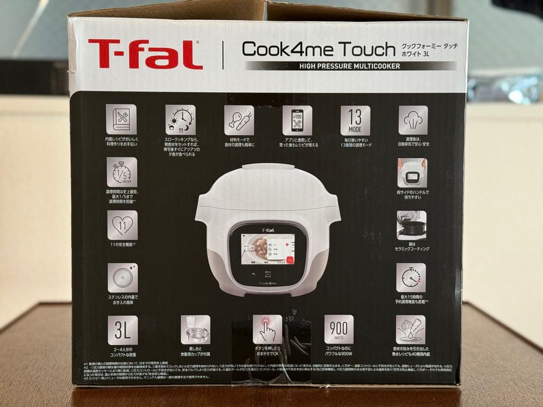T-fal Cook4me Touch クックフォーミータッチ ホワイト 3L