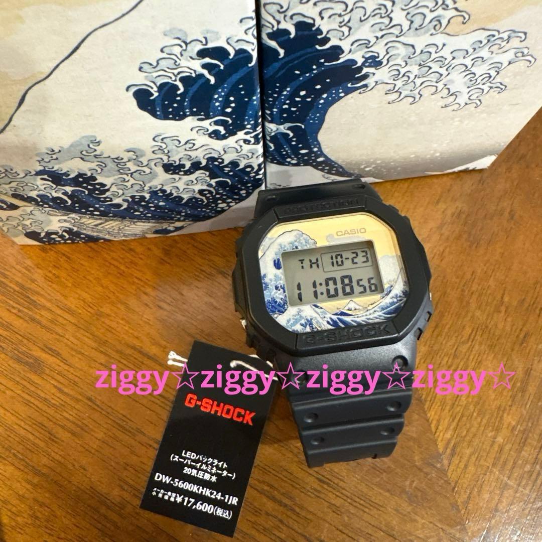 G-SHOCK 葛飾北斎 神奈川沖浪裏 DW-5600KHK24-1JR