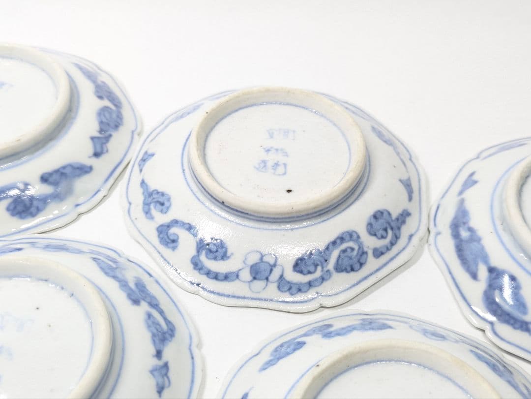 鳳樹軒 文平 造 染付 鳳凰花唐草文 輪花形 盃台 六客 酒器