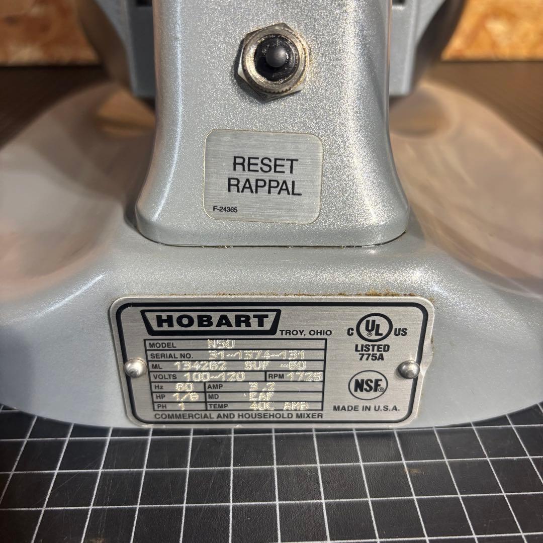 HOBART スタンドミキサー グレー N-50