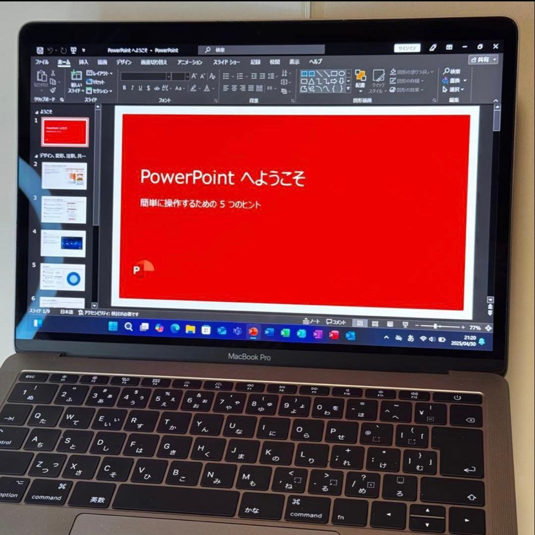 【Win11+Office】バッテリー良好MacBook Pro 13㌅ グレー