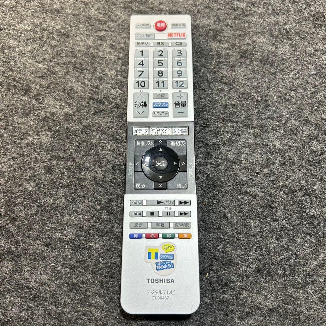 TOSHIBA 40インチ 液晶テレビ 4K レグザ ジャンク品 d3724