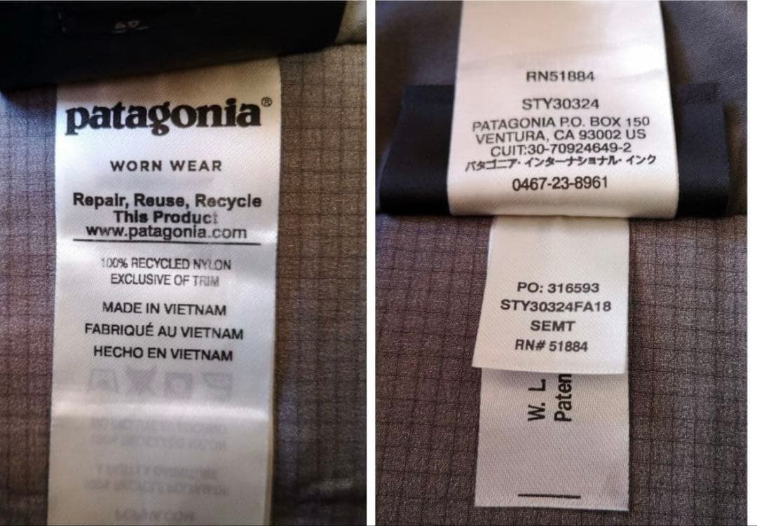 美品　Patagonia パタゴニア パウスレイヤー・ビブパンツ　ブラウン　XS