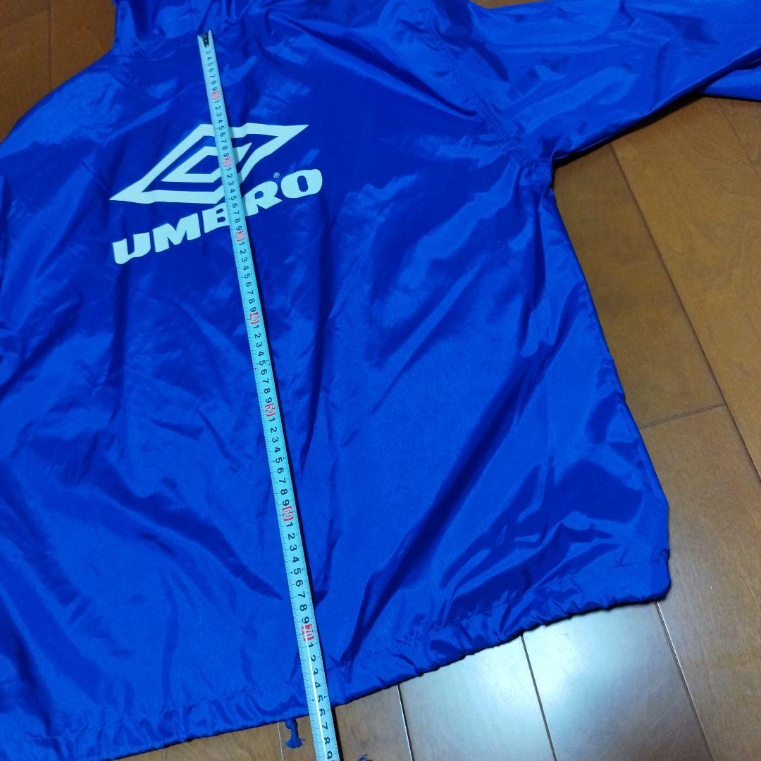 UMBRO　ピステパーカー　XOサイズ ブルー　アンブロ　ビッグサイズ