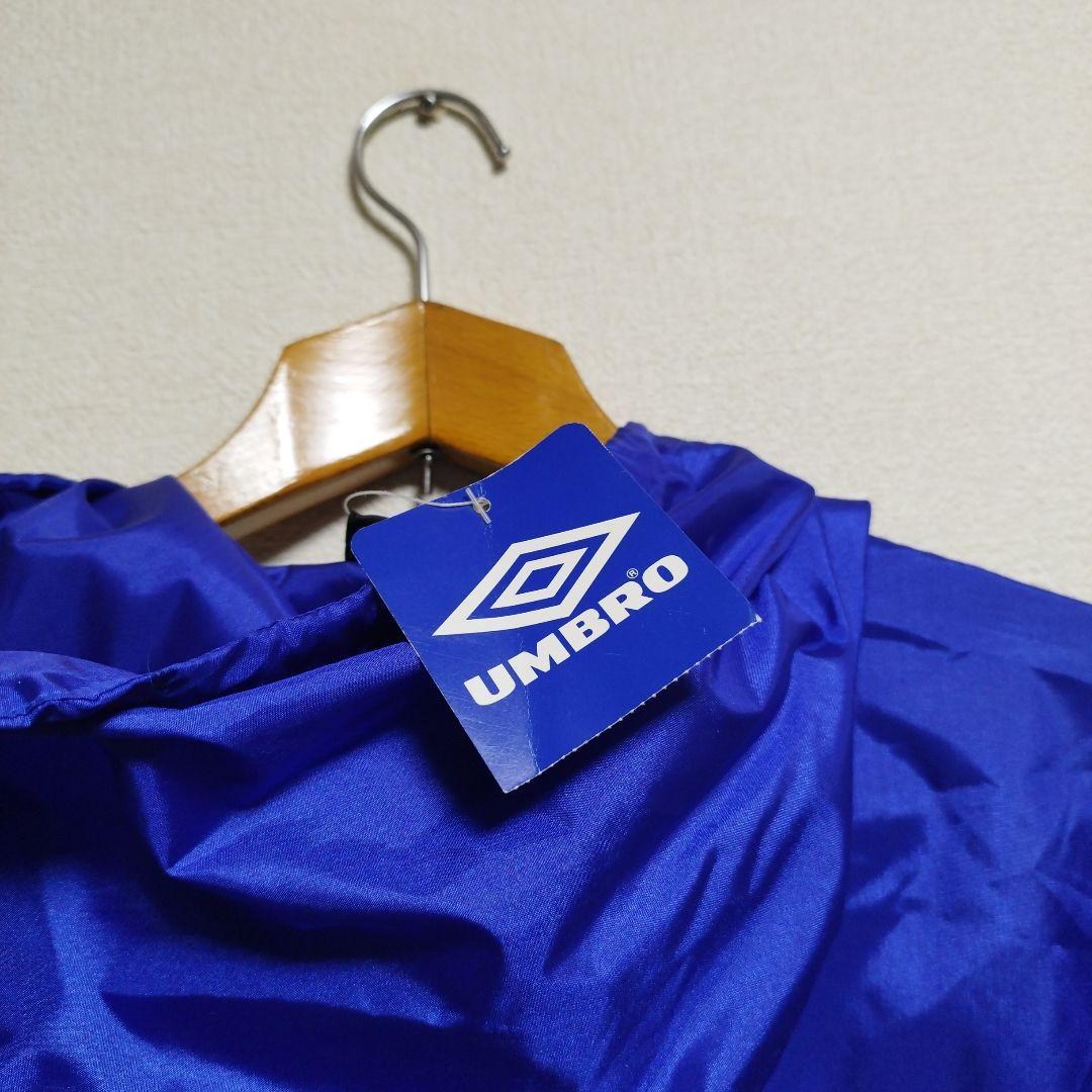 UMBRO　ピステパーカー　XOサイズ ブルー　アンブロ　ビッグサイズ