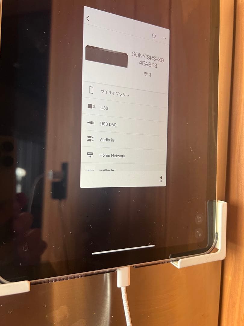 Sony SRS-X9 ワイヤレススピーカー　値下げOK 中古