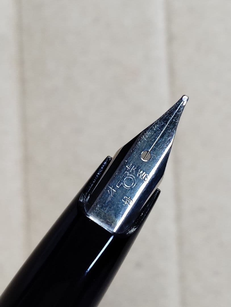 万年筆　プラチナ　14KWG　太字