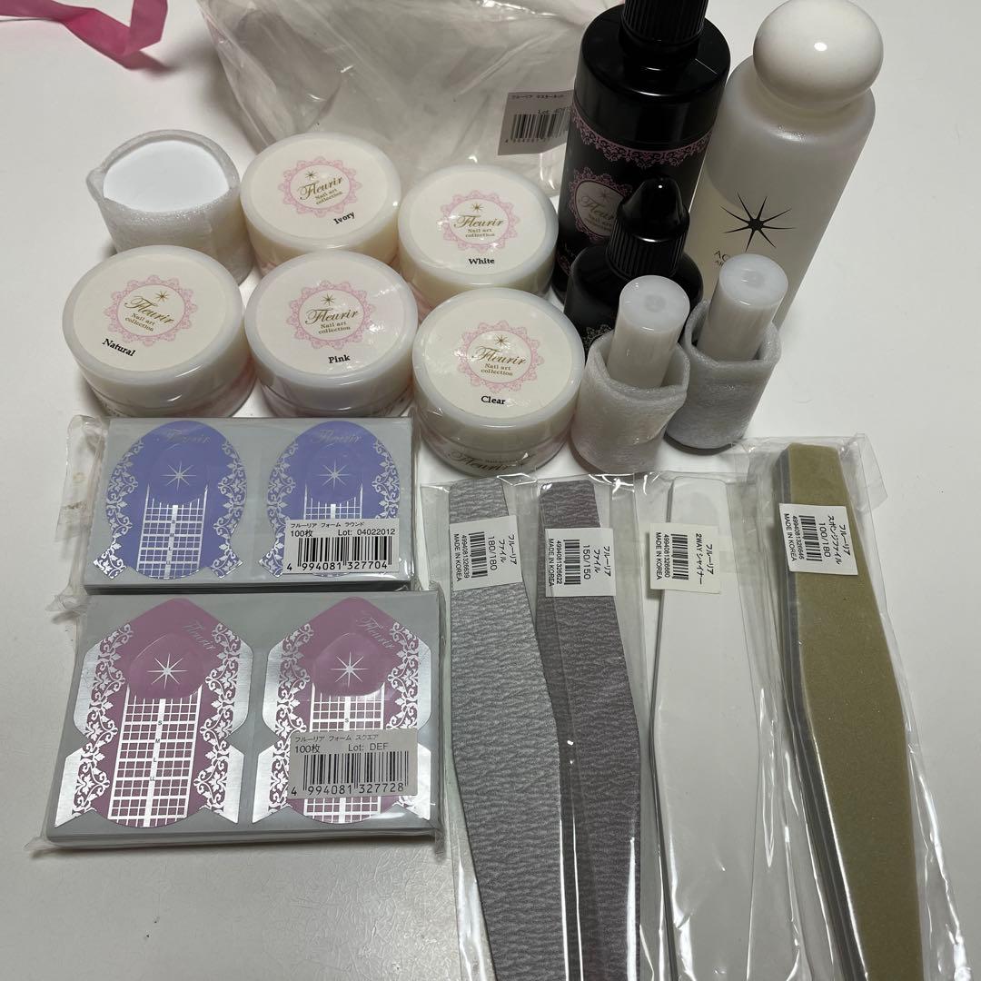 フルーリアアクリルマスターキット【ネイル検定】新品未使用未開封パウダーフォーム