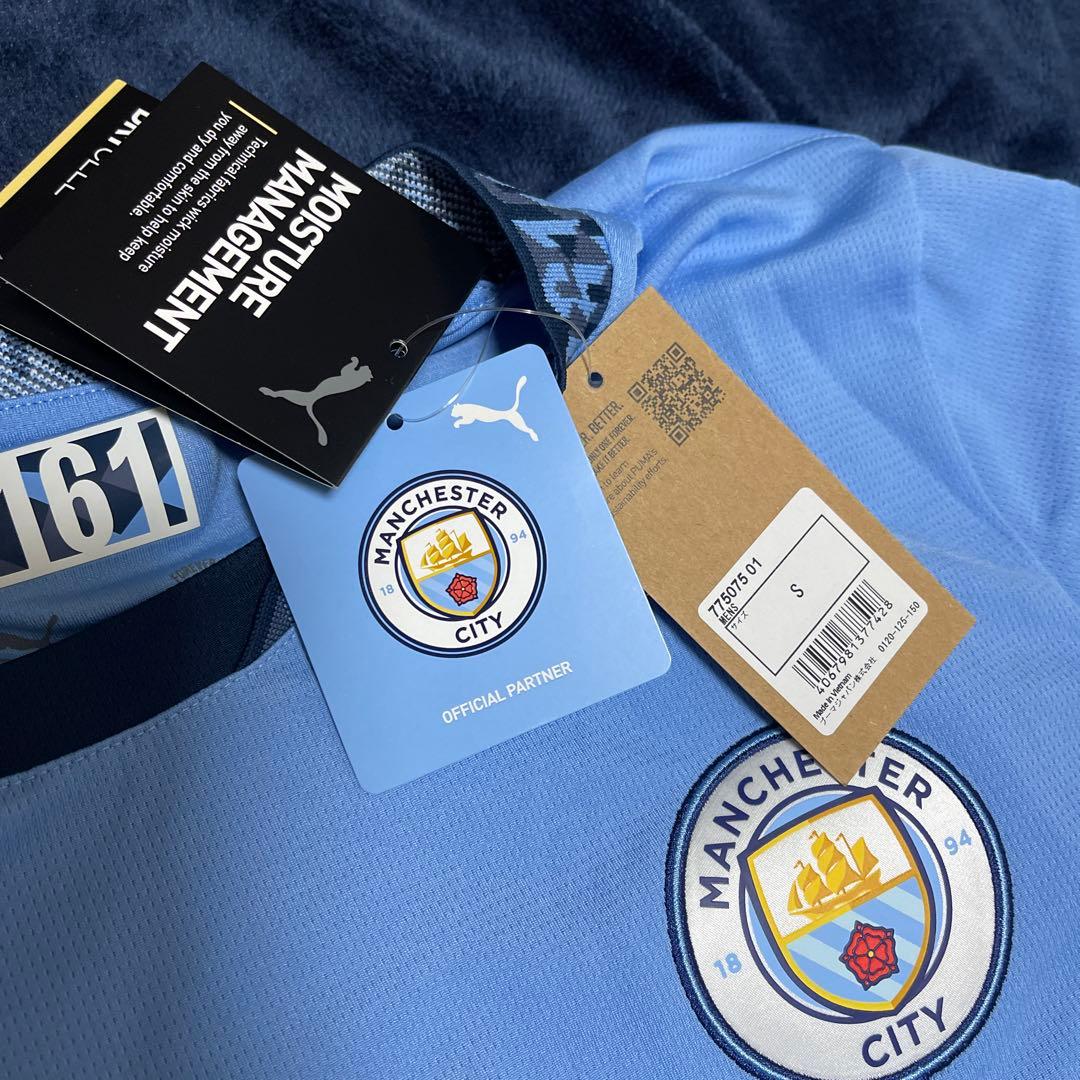 kamo 新品袋入り　マンチェスター・シティ Puma ジャージ ブルー
