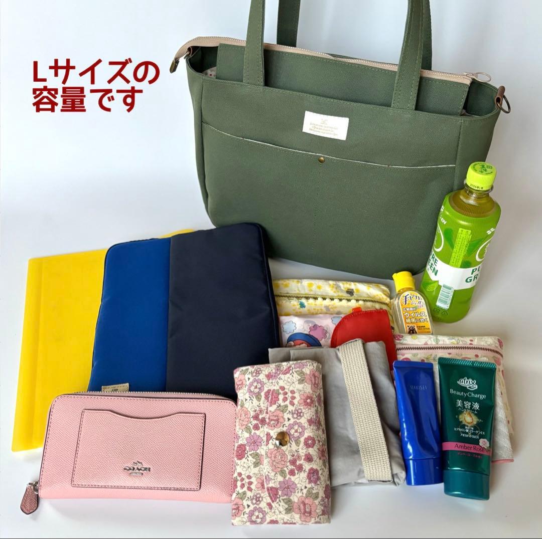 【あつ】ラウンドトートバッグLサイズ　ナイロンオックスキルト　ネイビー