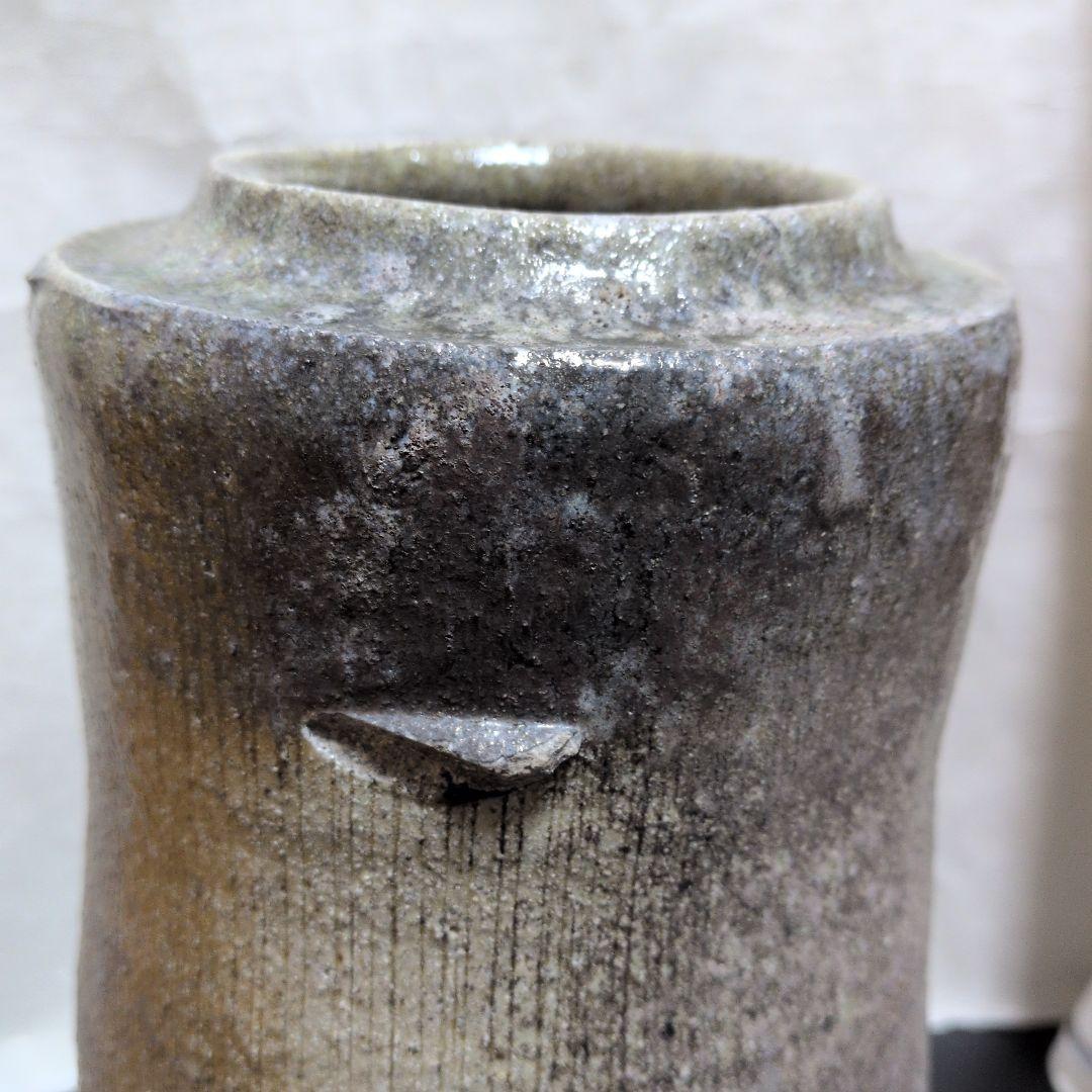 【灰釉　窯変長壺】みきお