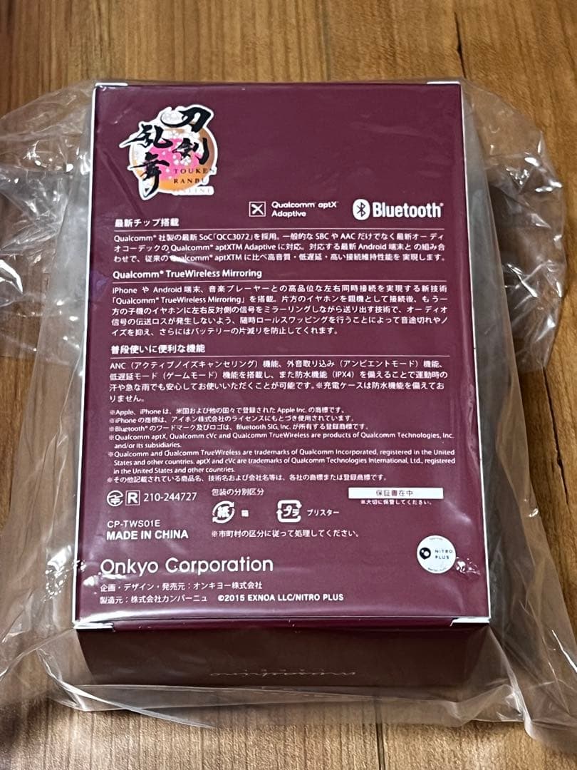 刀剣乱舞 和泉守兼定 ワイヤレスイヤホン オンキョー