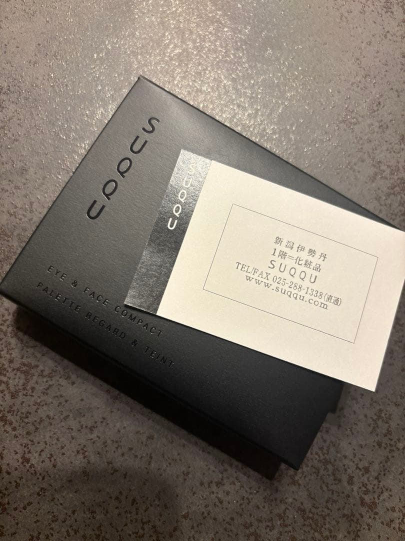 SUQQU アイ＆フェイスコンパクト101冬響 TOUKYOU 新品未使用