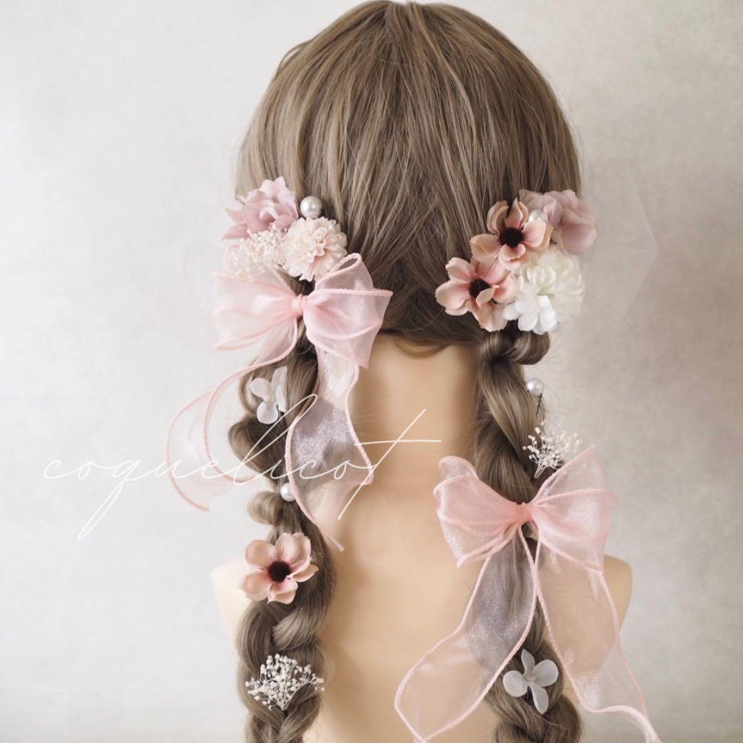 ミュー ^ ^ プロフィール確認様おまとめ