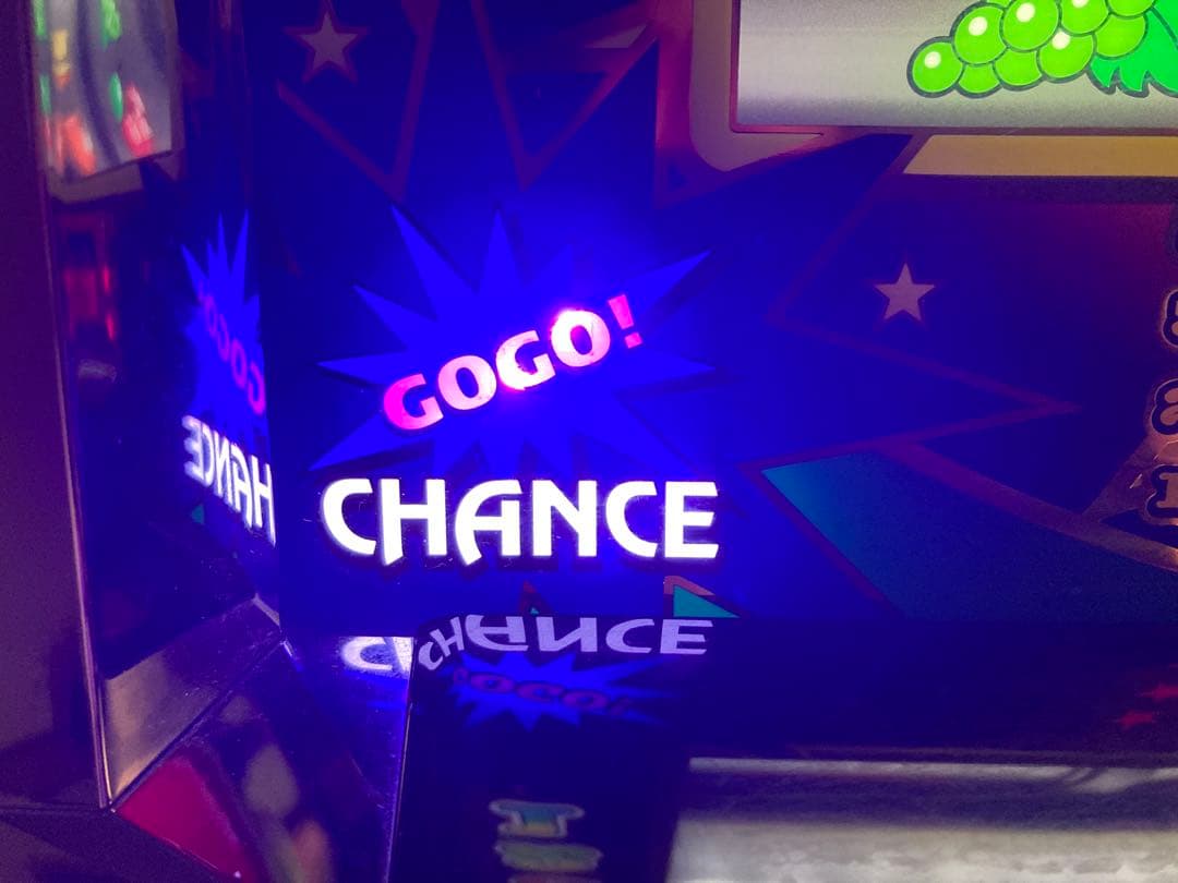 SアイムジャグラーEX-TP 6号機 パチスロ実機 不要機