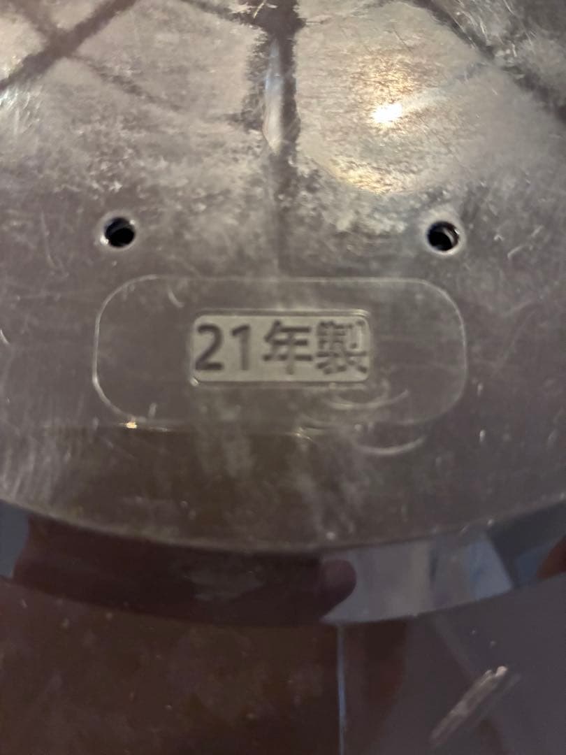 象印 炊飯器 1.0L フッ素加工　一升炊き　NW-VC18