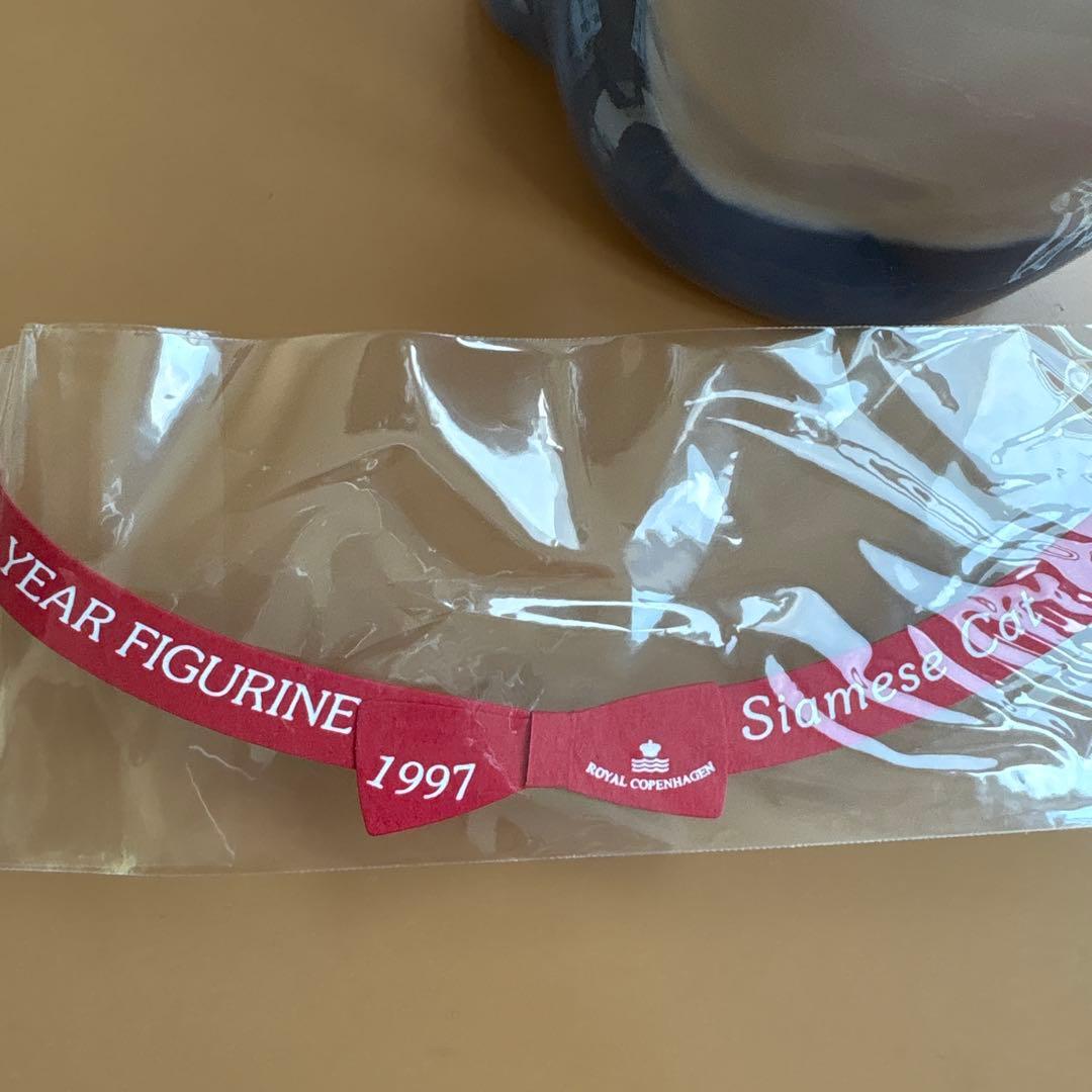 ロイヤルコペンハーゲン　猫