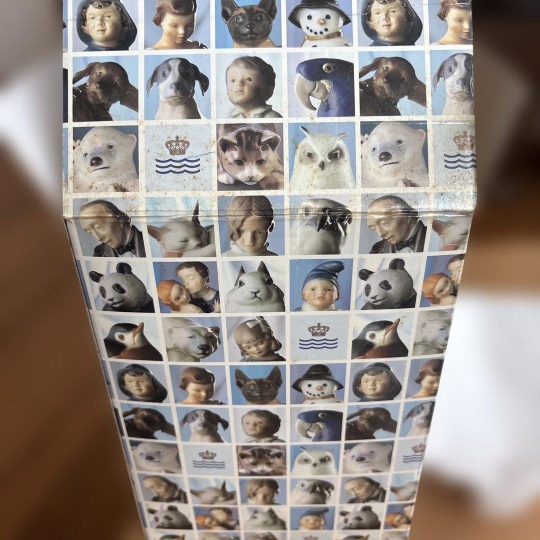 ロイヤルコペンハーゲン　猫