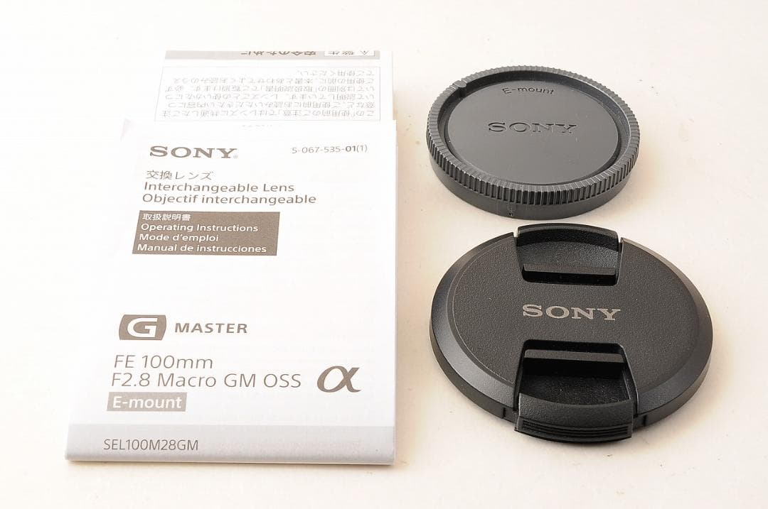 新品未使用 SONY FE 100mm F2.8 Macro GM OSS