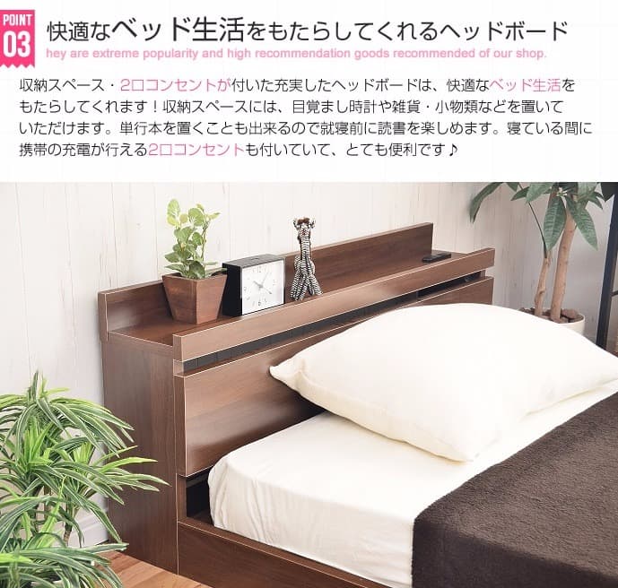 ローベッド＋マットレスセット（ダブル）選べる2色！