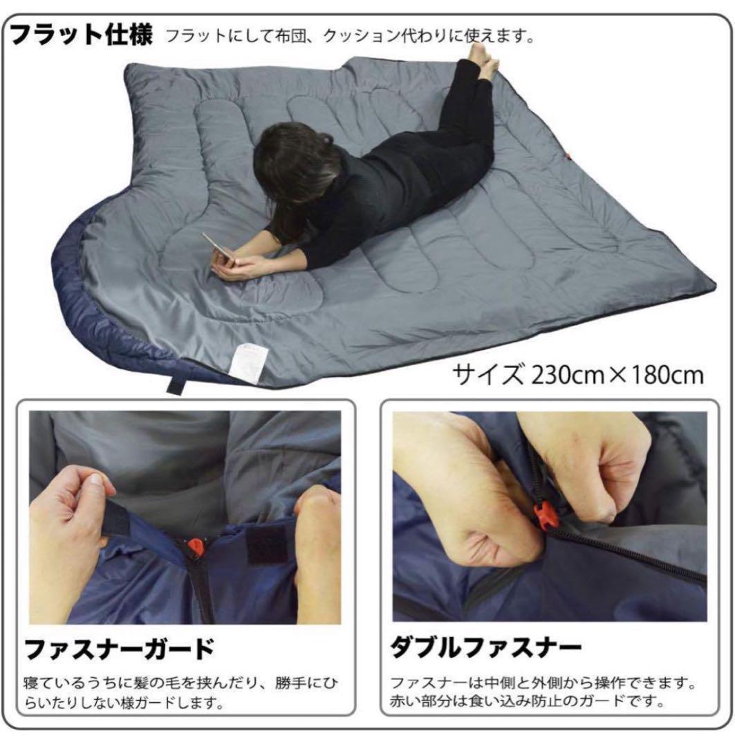 【3個】210T ワイドサイズ 寝袋 シュラフ 封筒型 抗菌仕様 車中泊 防災