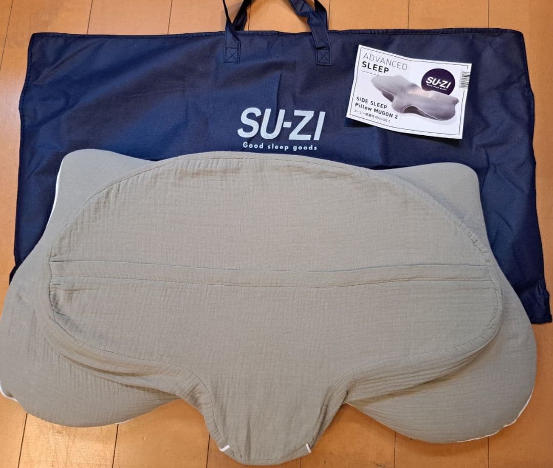 横寝枕 SU-ZI MUGON 2