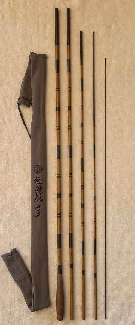 OLYMPIC 極硬観 十五尺 オリムピック ヘラブナ竿