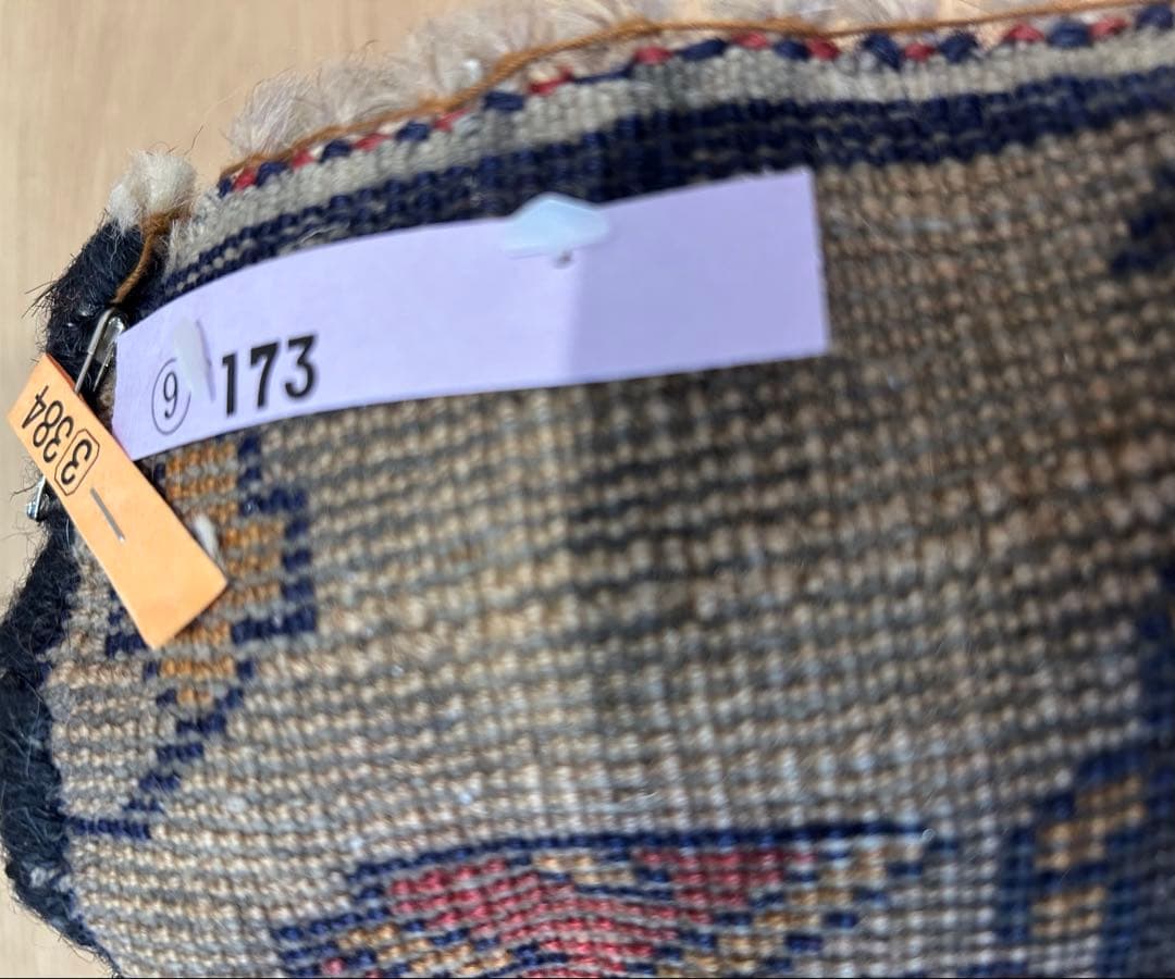 キリム 180×93㎝ ビンテージ 絨毯