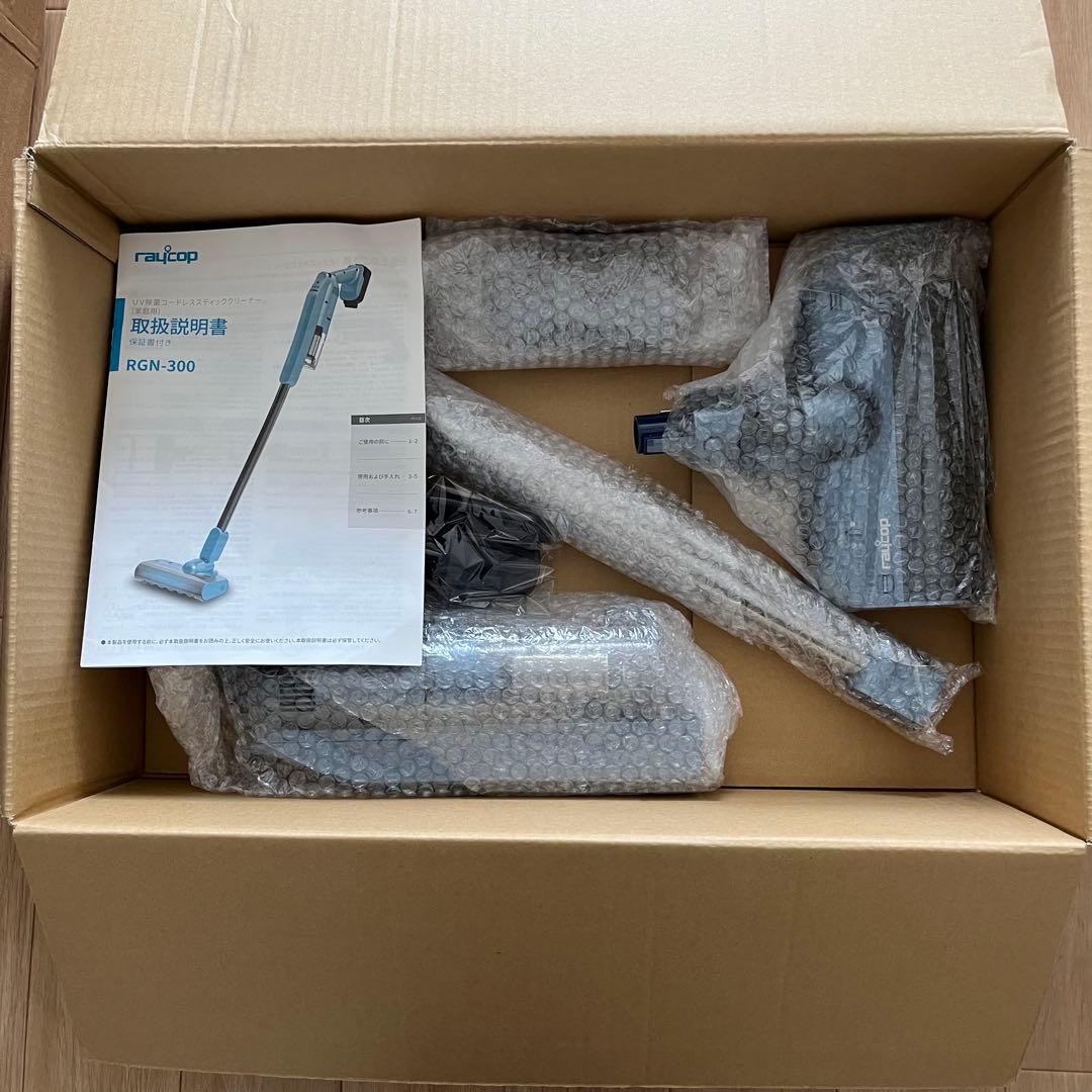 レイコップ UVコードレス掃除機 RGN-300 静音 充電式 3in1
