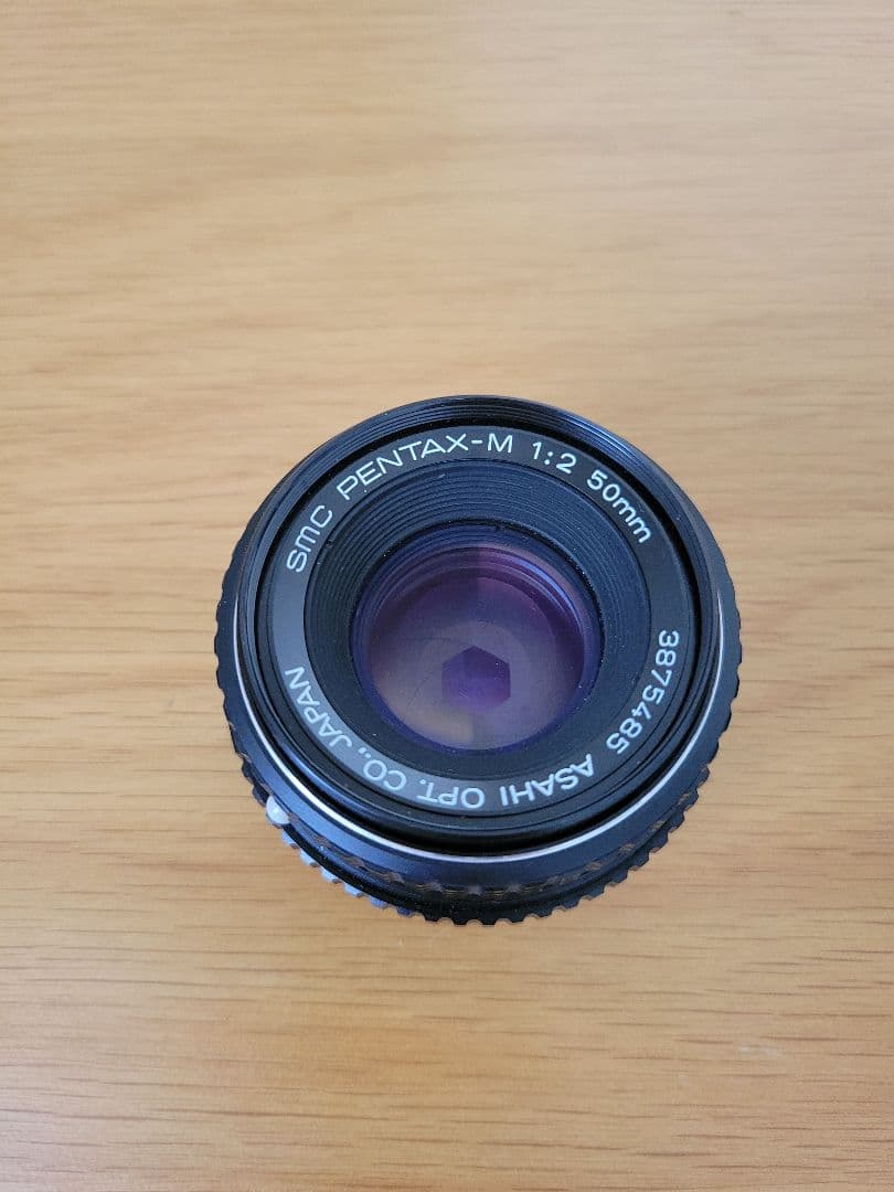 【動作確認済み】PENTAX ME Super（ペンタックス ME スーパー)