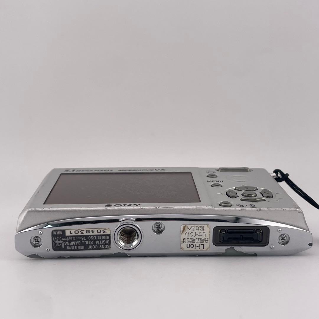 実写美⭕️【動作確認済】SONY Cyber-shot DSC-T5