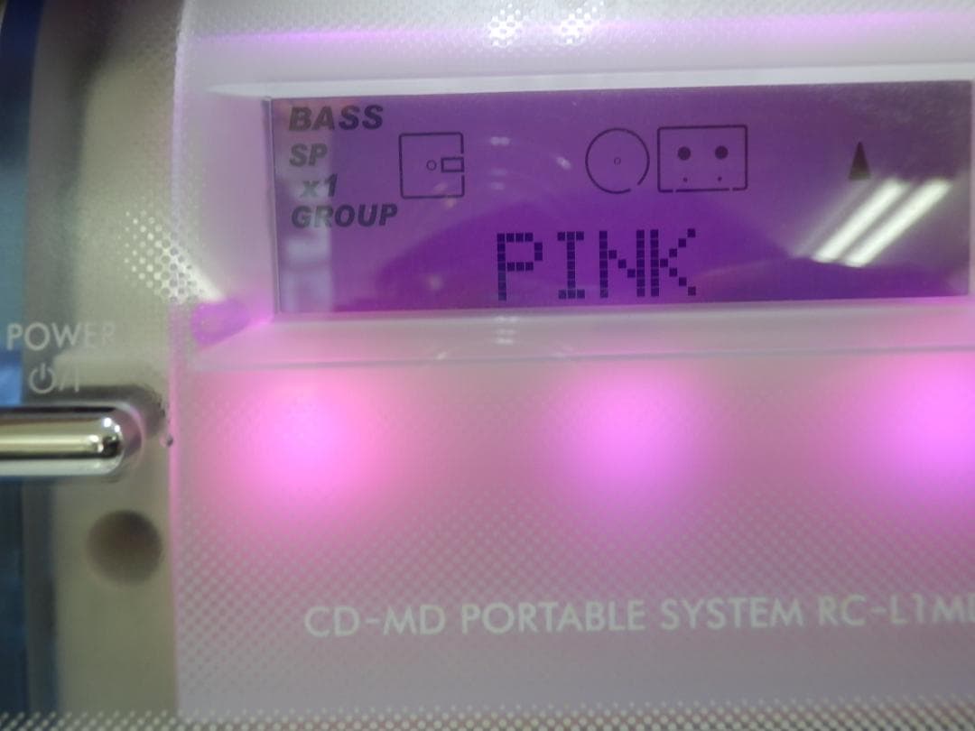 Victor ビクター CD-MDラジカセ RC-L1MD Clavia