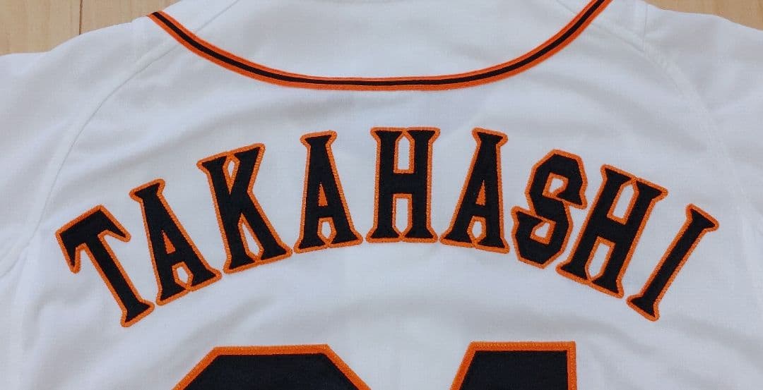 読売ジャイアンツ　高橋由伸　アディダス　ハイグレード　ユニフォーム　Mサイズ