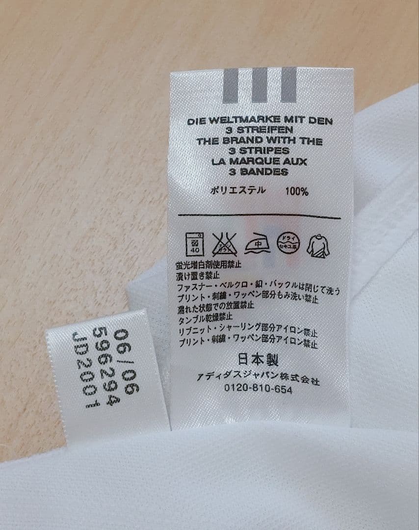 読売ジャイアンツ　高橋由伸　アディダス　ハイグレード　ユニフォーム　Mサイズ