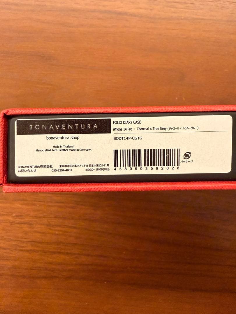 BONAVENTURA iPhone14pro チャコール×トゥルーグレー