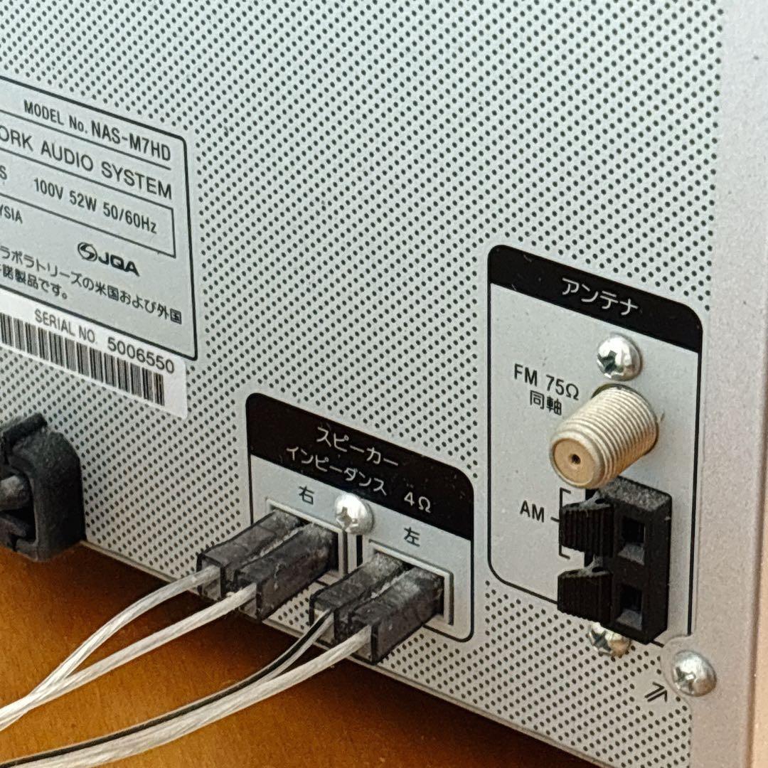 SONY NAS-M70HD HDD コンポ 動作良好 ソニー ミニコンポ CD