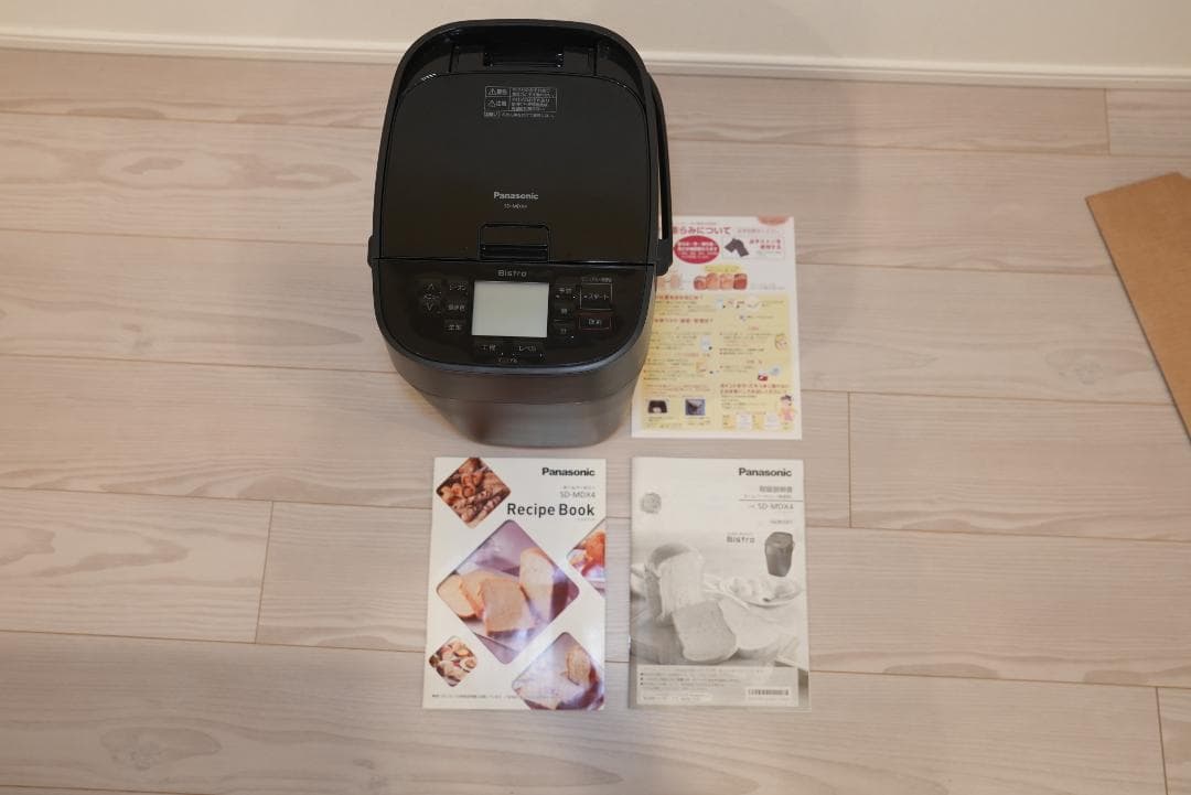 ※ゆうひか※Panasonic ホームベーカリーSD-MDX4-K