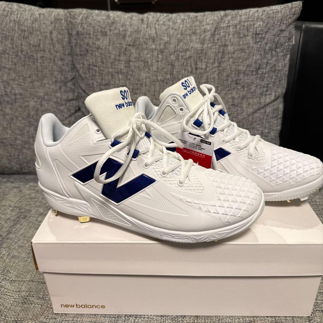 new balance S01 スパイク　大谷翔平　29cm