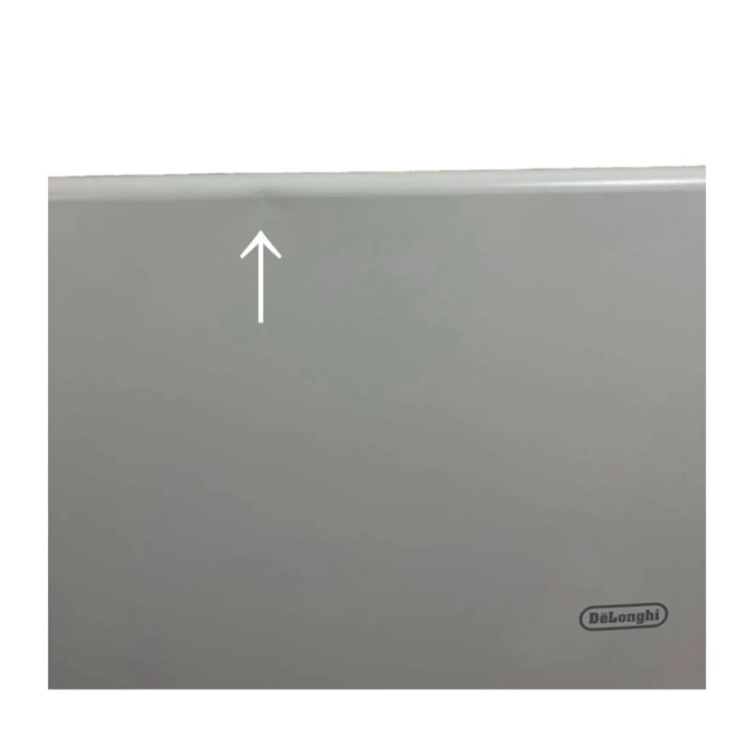 デロンギ 薄型パネルヒーター HLP400C 電気パネルヒーター 320W