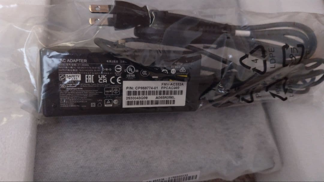 富士通FMV WA1/J2 未使用WIN11