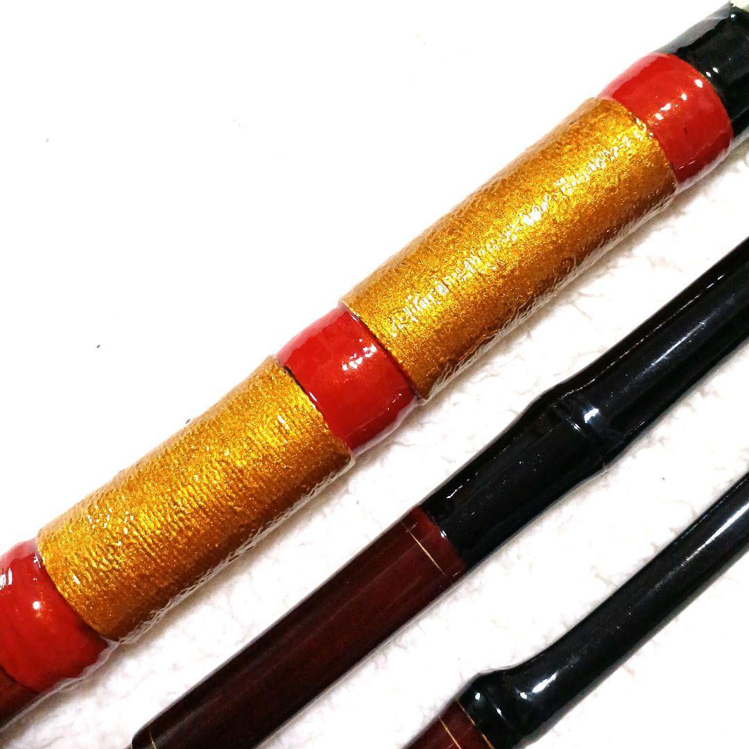 堤防石鯛 2.7 かぶせ釣り 石鯛竿 前打ち 万能竿 カセ筏竿 船竿 和竿 竹竿