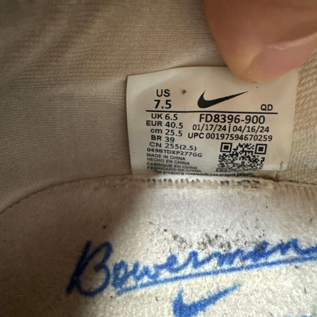 Nike スパイクシューズ ホワイト/ブルー