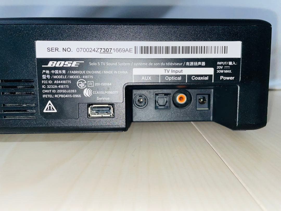 BOSE サウンドバー　SOLO 5 TV SOUND SYSTEM