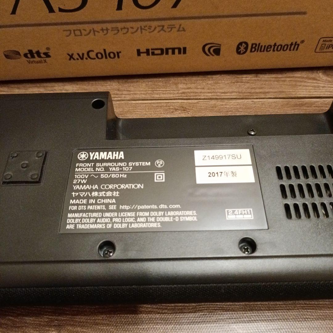 スズキックス